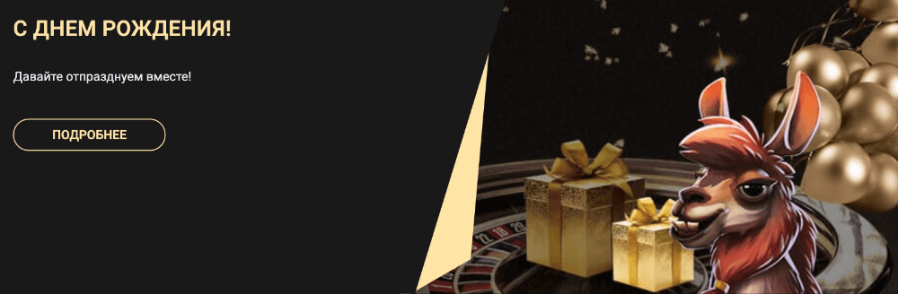 1xSlots официальный сайт казино